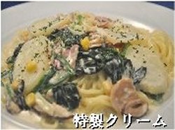 '꡼'
